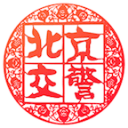 CCTV5+直播，杨瀚森确定出战热身赛，徐昕被批对抗太弱
