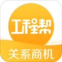 宏远速递！名嘴曝徐昕难回广东，徐杰最新消息，杜锋新身份亮相