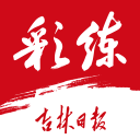 宏远U21险胜青岛夺冠！杨溢轰34+9+8，王洪泽20+15，陈家政16分
