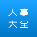 国家队首秀！赛后李弘权激动落泪